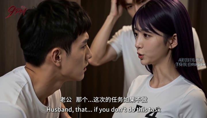4号妻子以奖金和现实处境劝丈夫重新考虑