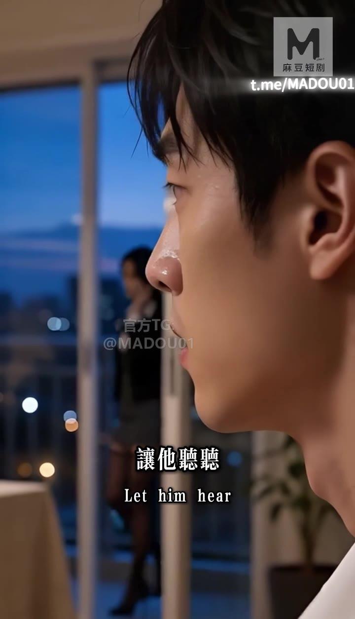 陈宇注意到阳台上的林薇
