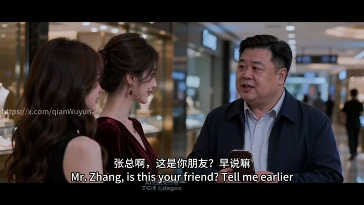 敏敏以张总身份介入玉器纠纷