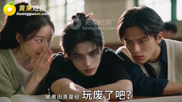 陈宇在大学课堂听同学介绍新人物