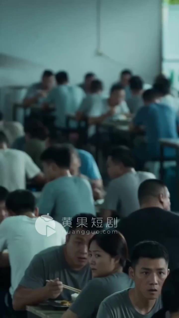 孤注一掷之沉沦妙瓦底待遇不同，并不意味着处境自由画面