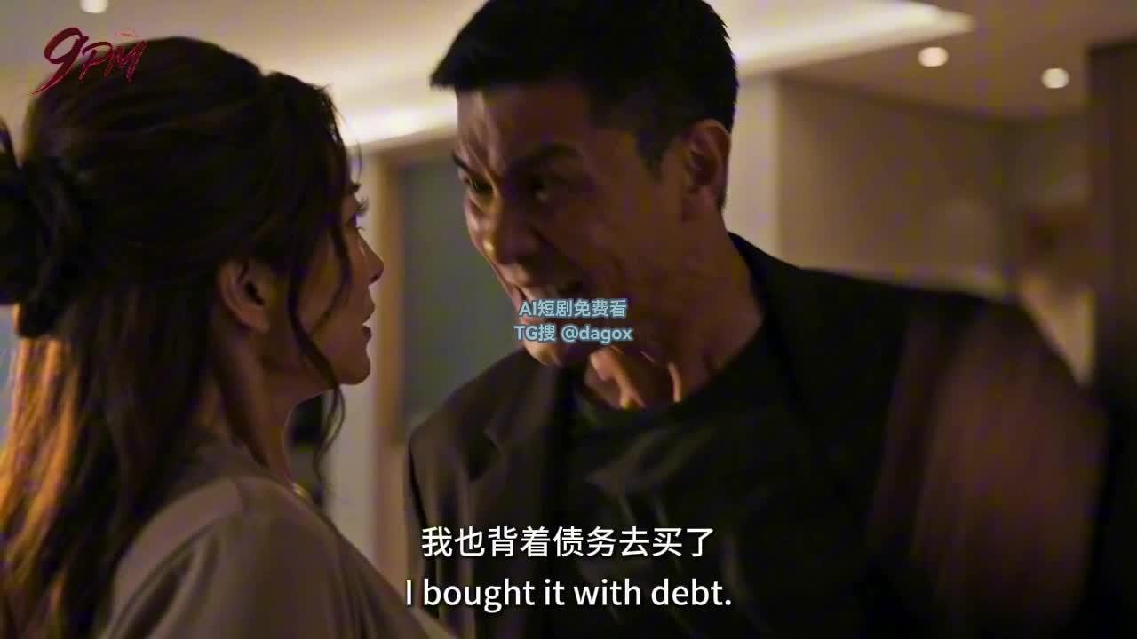 正义向岳母讲述为婚姻承担的债务