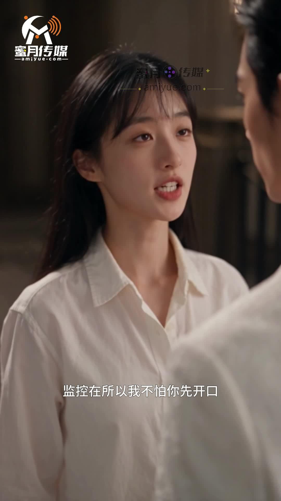 苏清颜在回归宴上面对质问