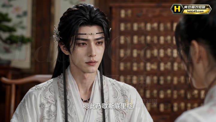 白衣师父在药柜前听取女弟子的描述