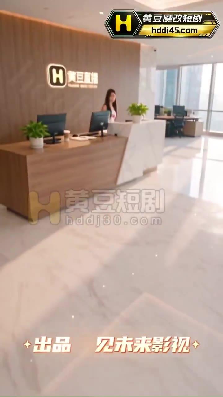 直播公司前台与办公区域