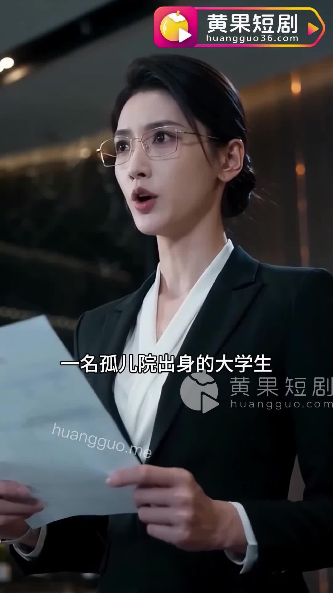 工作人员汇报林峰的DNA比对结果