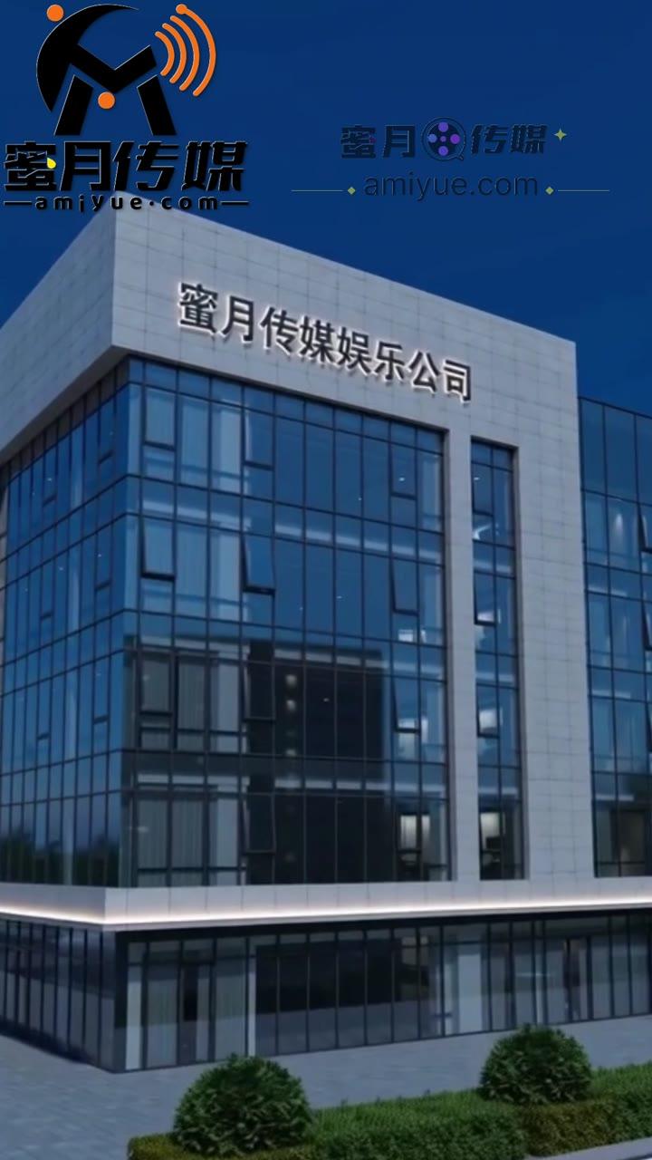 我不是棒神目睹他人受害后改变目标画面