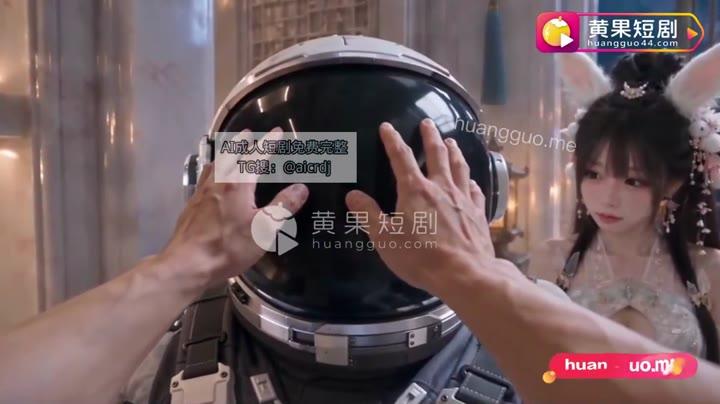 航天员与玉兔寻找归途