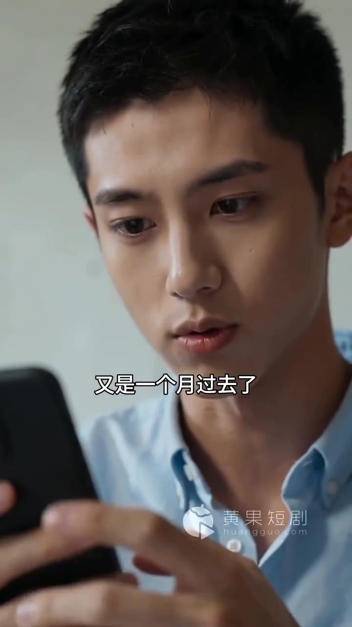 我在寡妇村当老师接风之后，工资问题浮现画面