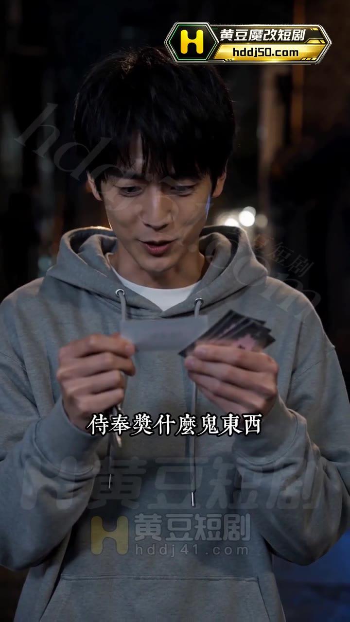 刮开的卡片出现异常文字指令