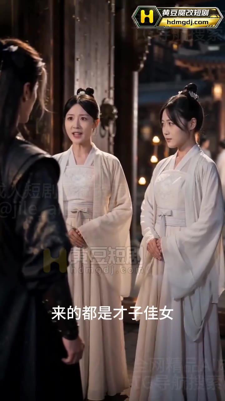 许七安在王家诗会与宾客交谈