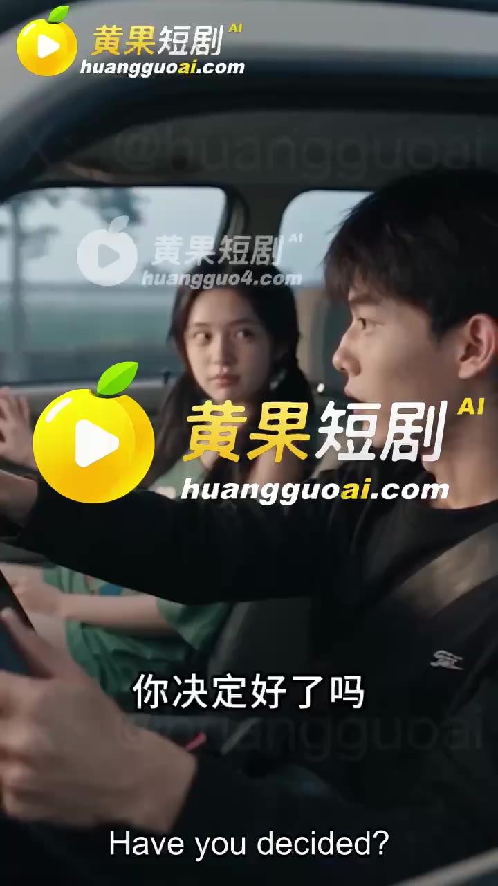 超能旅行团一次救助带来同行者画面