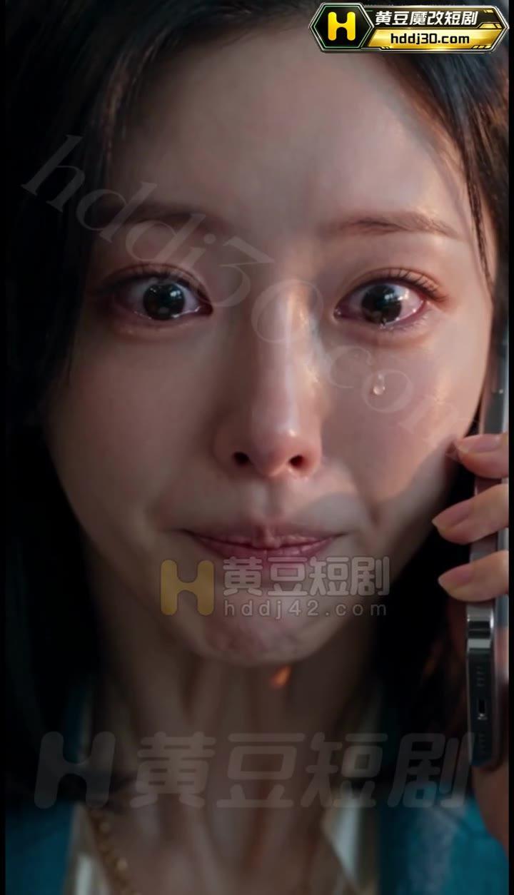 沈君怡在公司接听债务相关电话