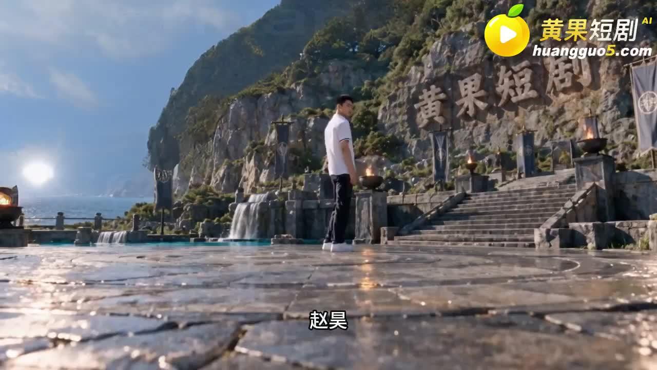 赵昊在潮汐道馆入口向主角发起三对三挑战