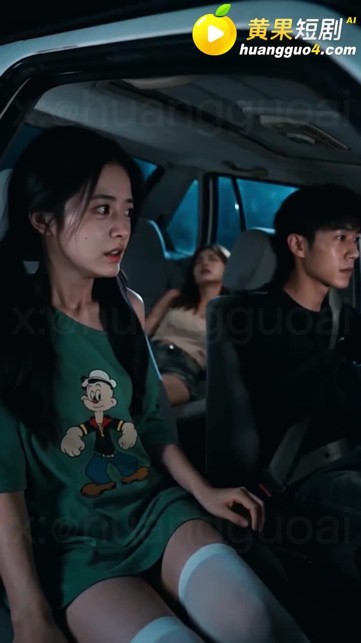 超能旅行团能力之外,仍需要分清人的处境画面