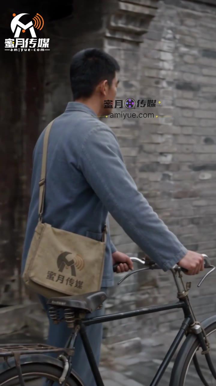 禽满四合院借物与挣钱都被附加私人要求画面