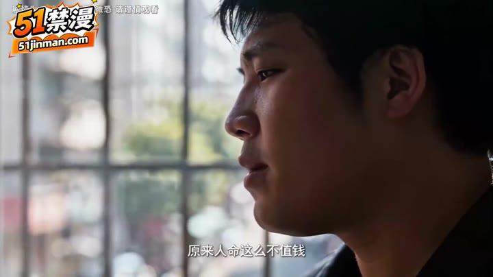 嫌犯回忆抢劫后选择跨城逃离