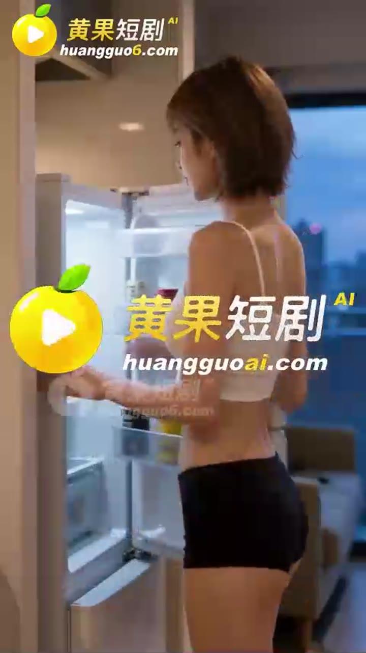 小艺在住处招待刚认识的白葵