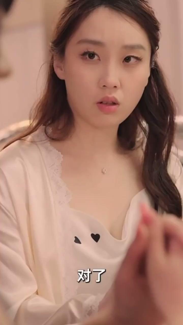 女儿说明自己即将出差