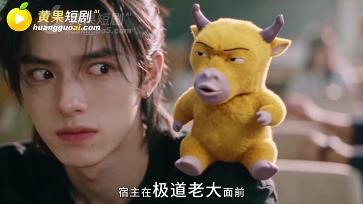 任务系统向陈宇发布第二项主线任务