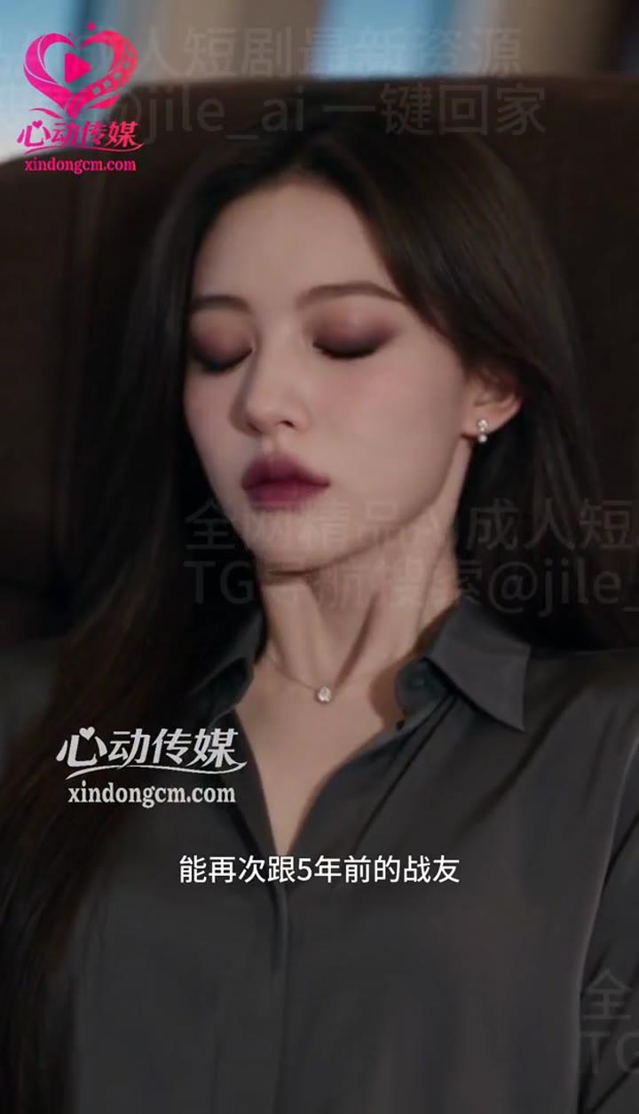杨朵在镜头前回忆五年前与徐京合作的经历