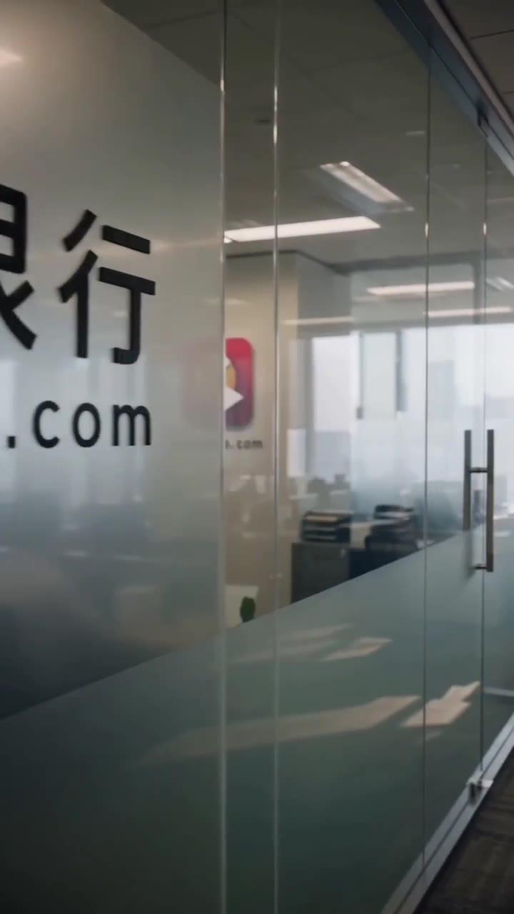 硬不起来的我获得了加藤鹰之手点钞难题让能力在工作中显现画面