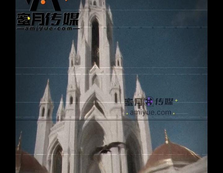 王后统治的哥特式王宫塔楼