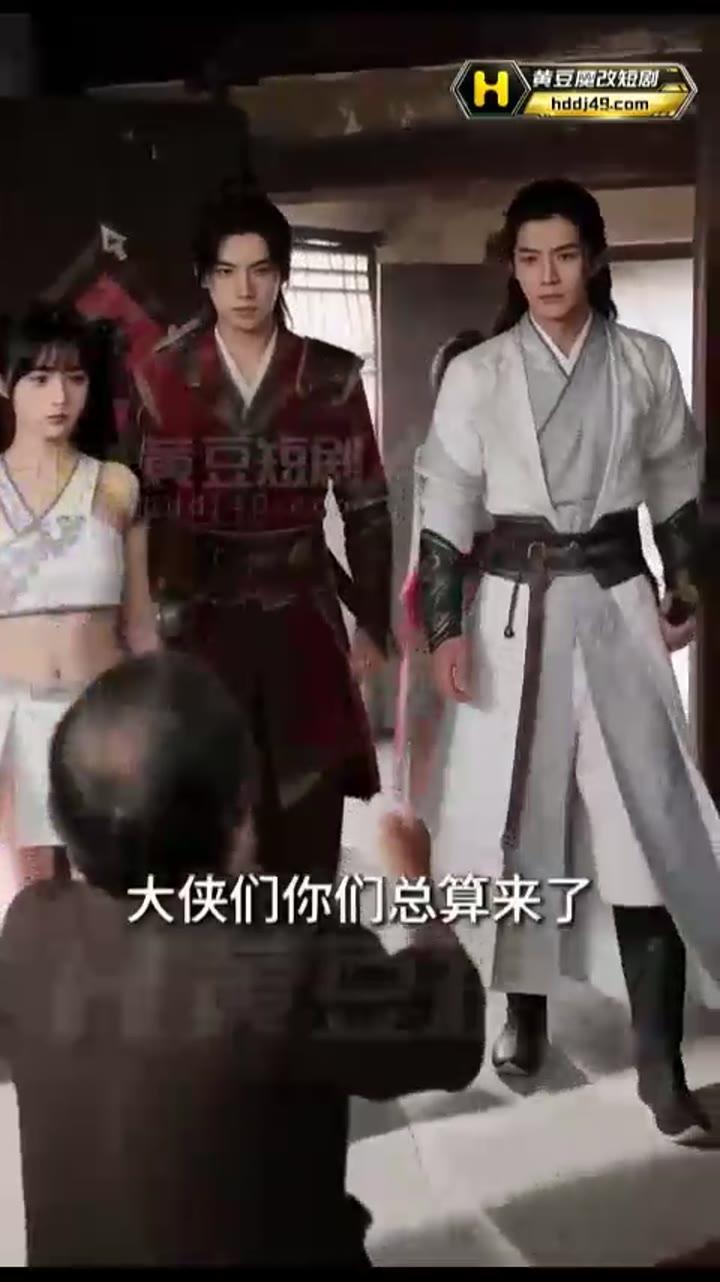 苏长风等人听老人讲述双河城失踪案