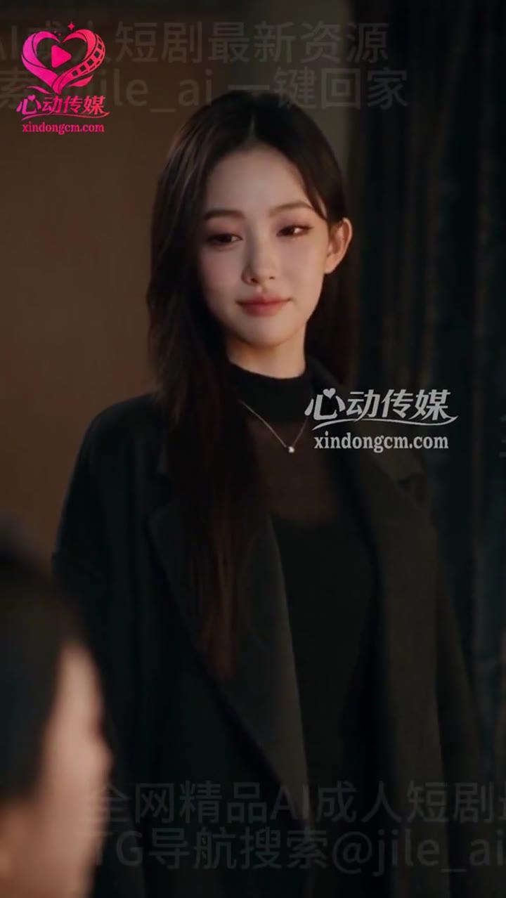 杨朵以黑色西装造型与徐京重逢