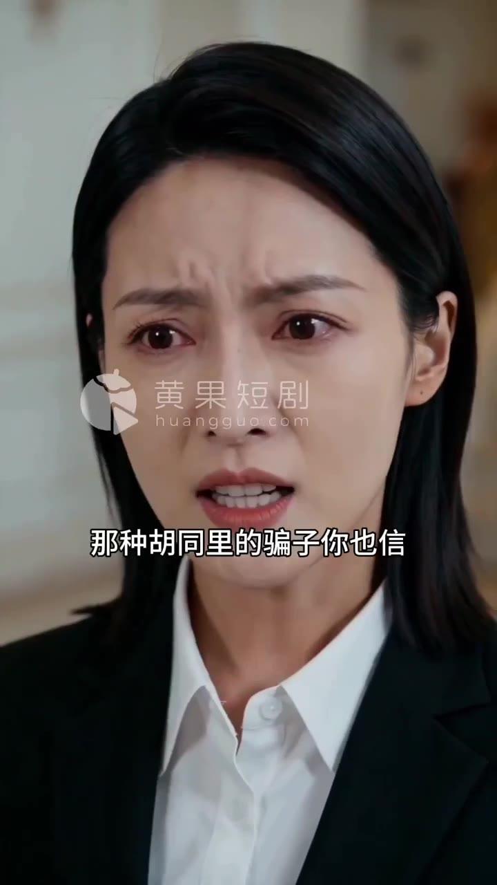 玉女心经追踪从私人处境扩大到公共场合画面