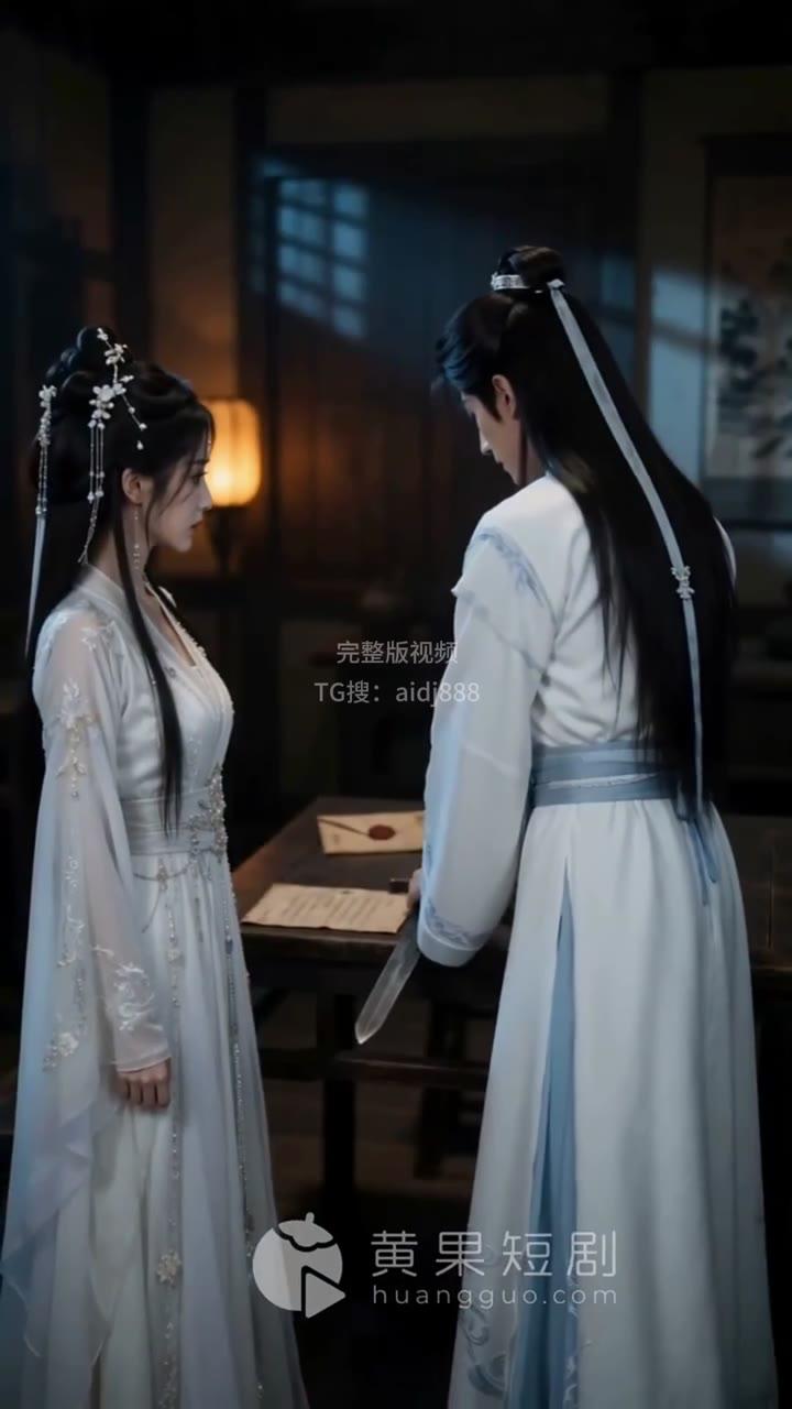 男女相对而立桌案上放着文书