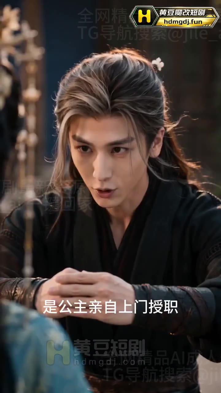 许七安换上黑色打更人服饰