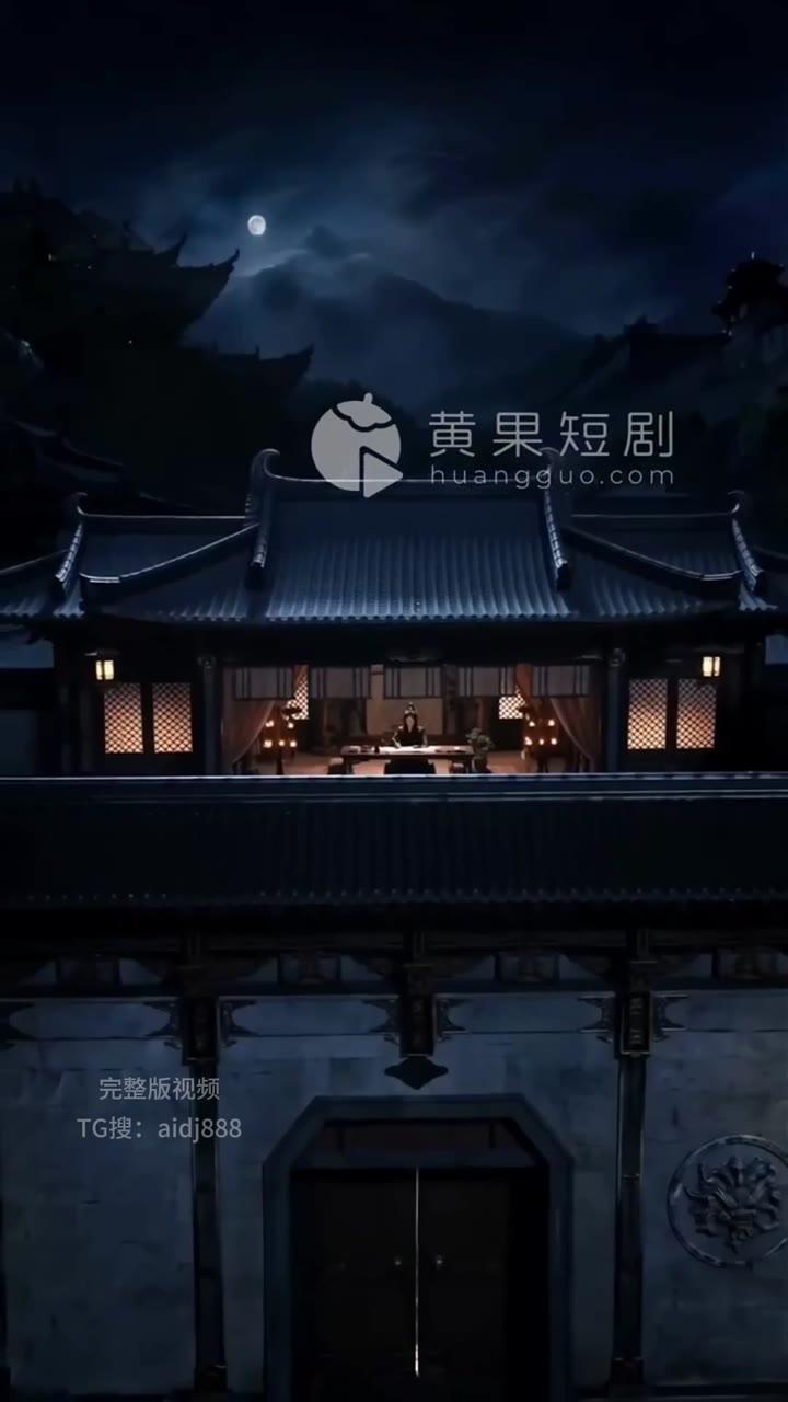 夜晚古风宅院月色