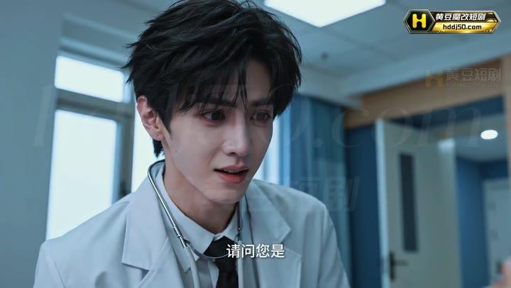 许景向苏婉讲述两人的童年往事