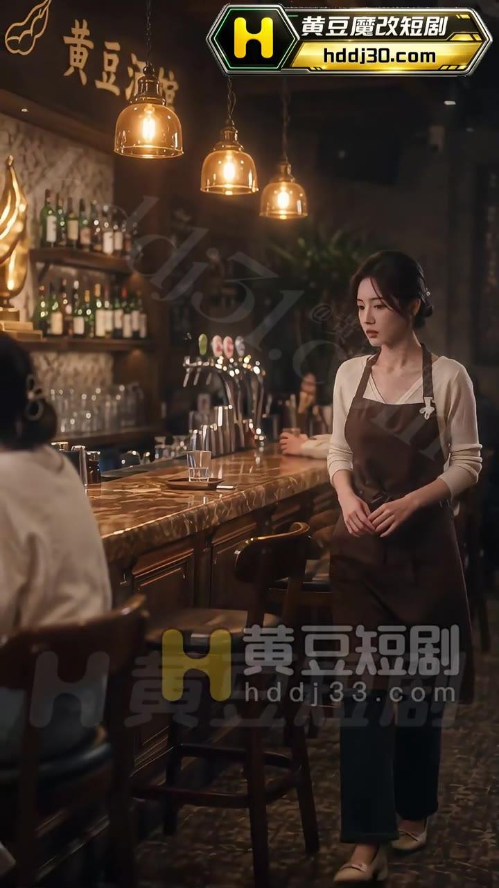 女邻居在打烊前陪伴失恋男子