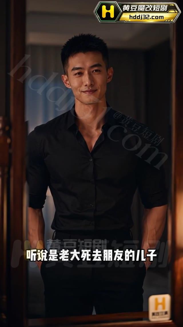 重生后的男主站在豪宅门边