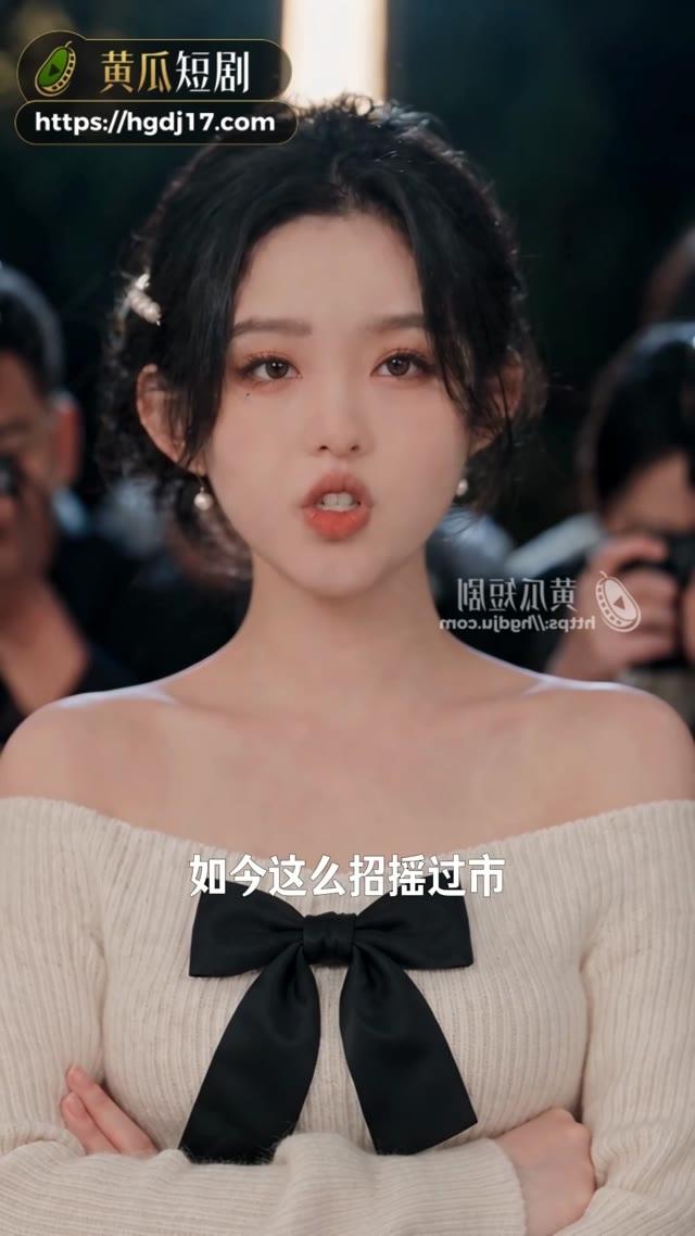 容玉面对季家之外的质疑