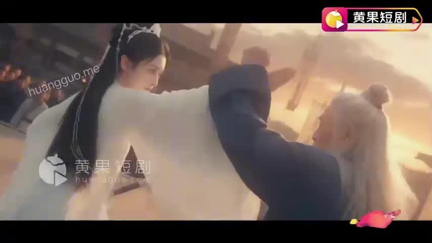 周芷若在大会中与对手交锋