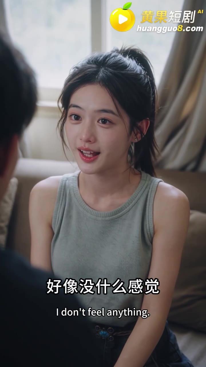 苏早在客房检查新出现的力量