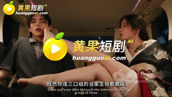 陈宇获释后与百合子一同乘车离开警局