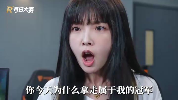 Bin大小姐在训练室质问冠军归属