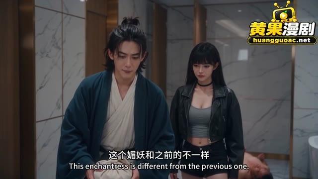 小道士与同行女子在大厦走廊商量异常情况