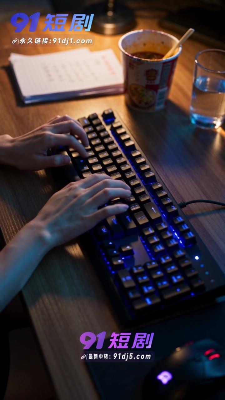 交易屏幕显示行情快速变化