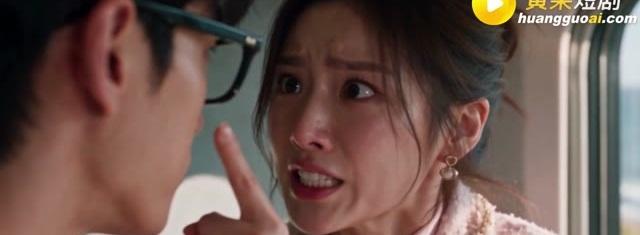 新来的女子在列车内与林宇争论