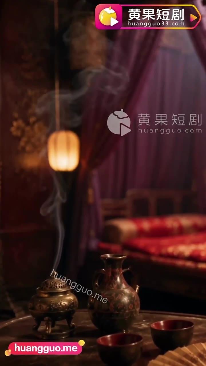 邪术线中的昏暗室内与香炉