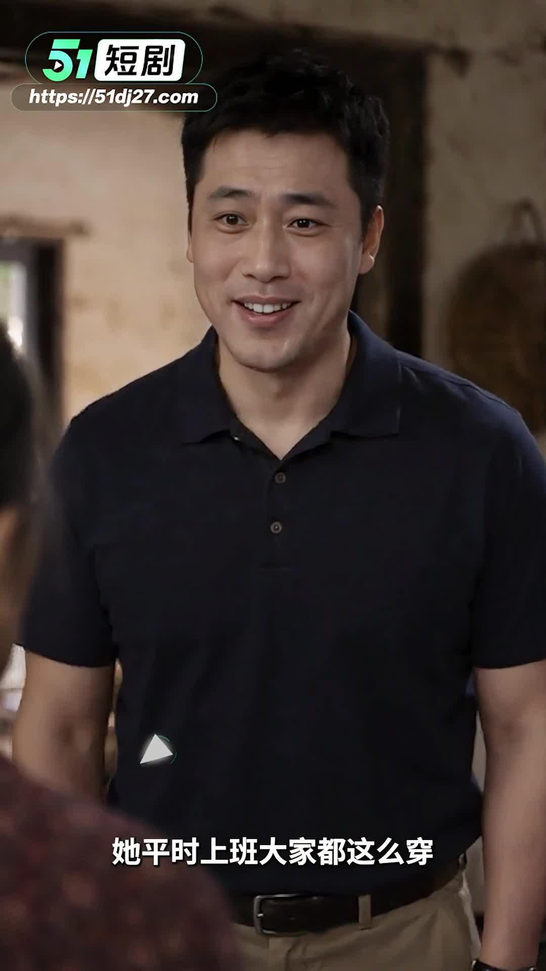 徐秋曼回老家后面对长辈
