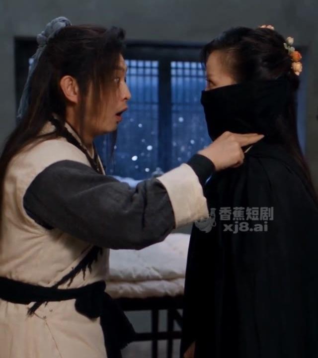 朱无双向老白表明师妹身份