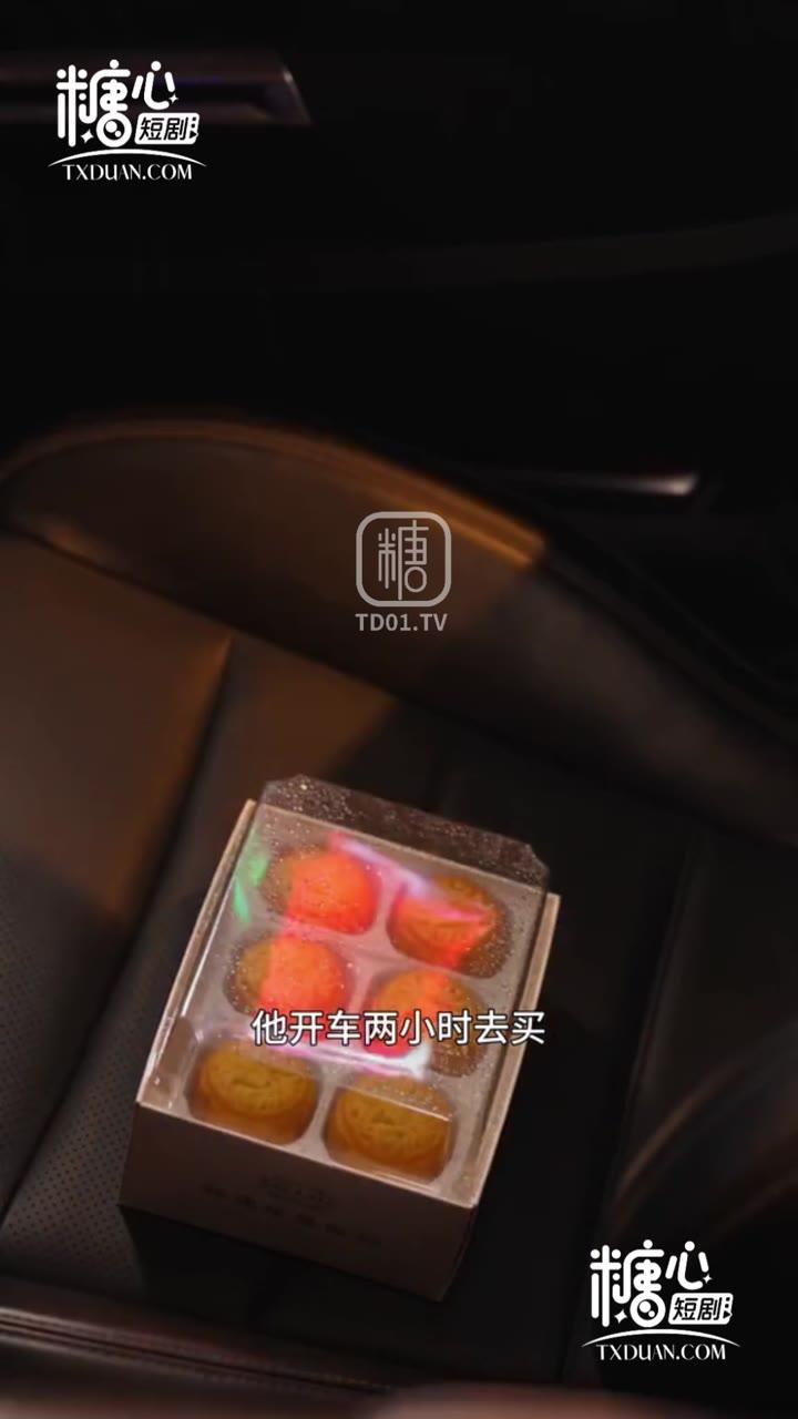 哥哥为身体不适的妹妹准备甜点