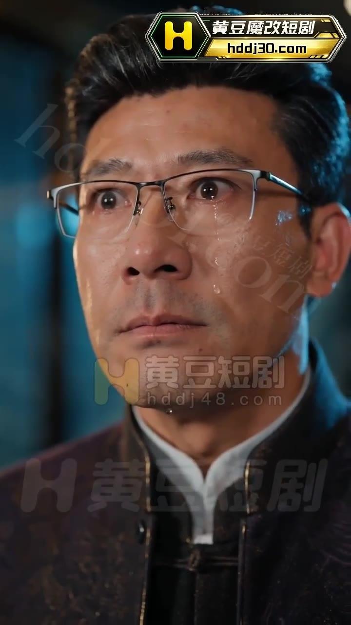 陆建国听到旧案与注资条件后重新权衡