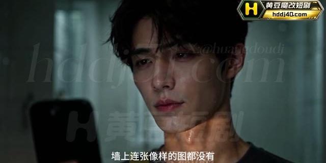 顾机长接到妻子请他帮闺蜜拍照的电话